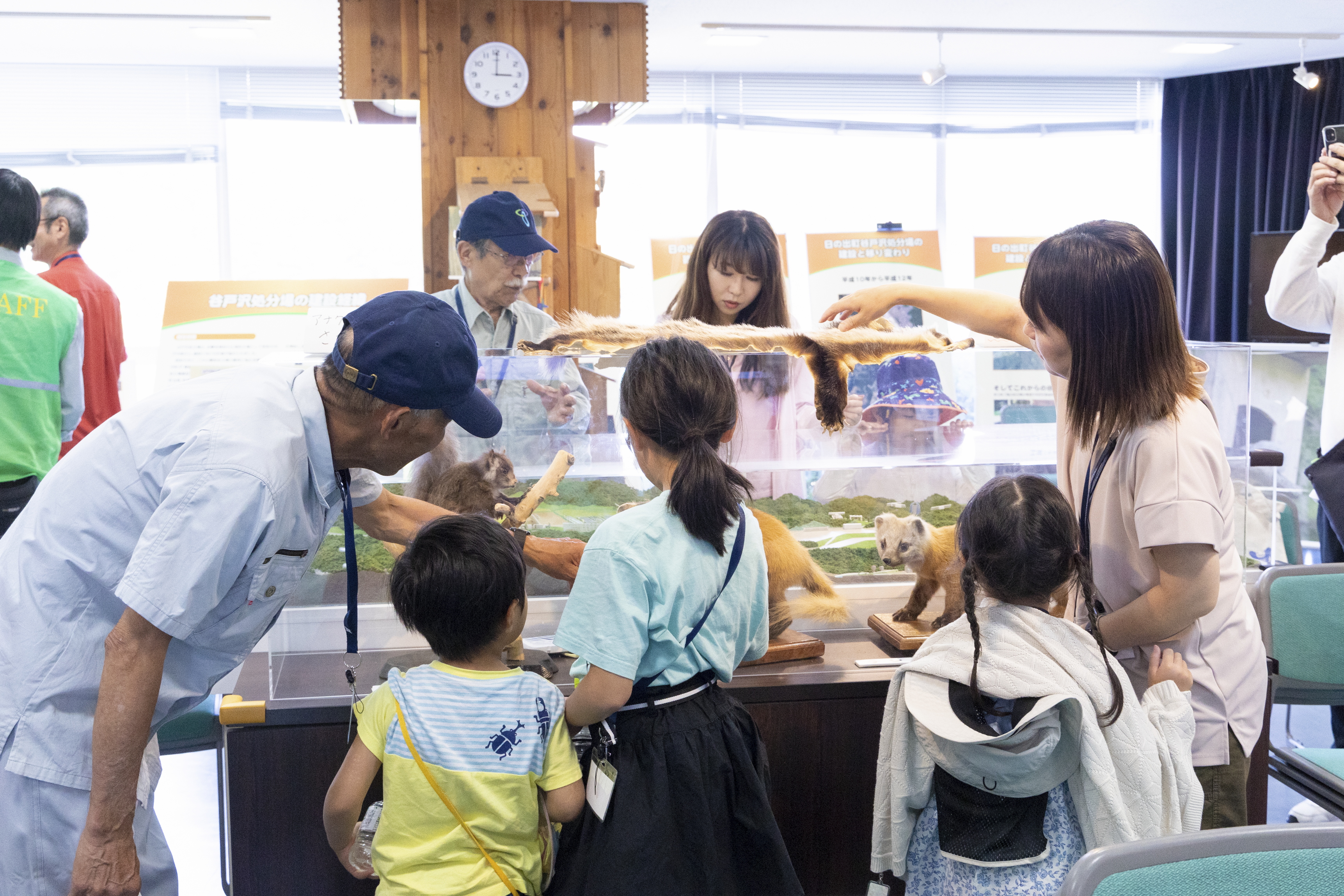 谷戸沢記念館